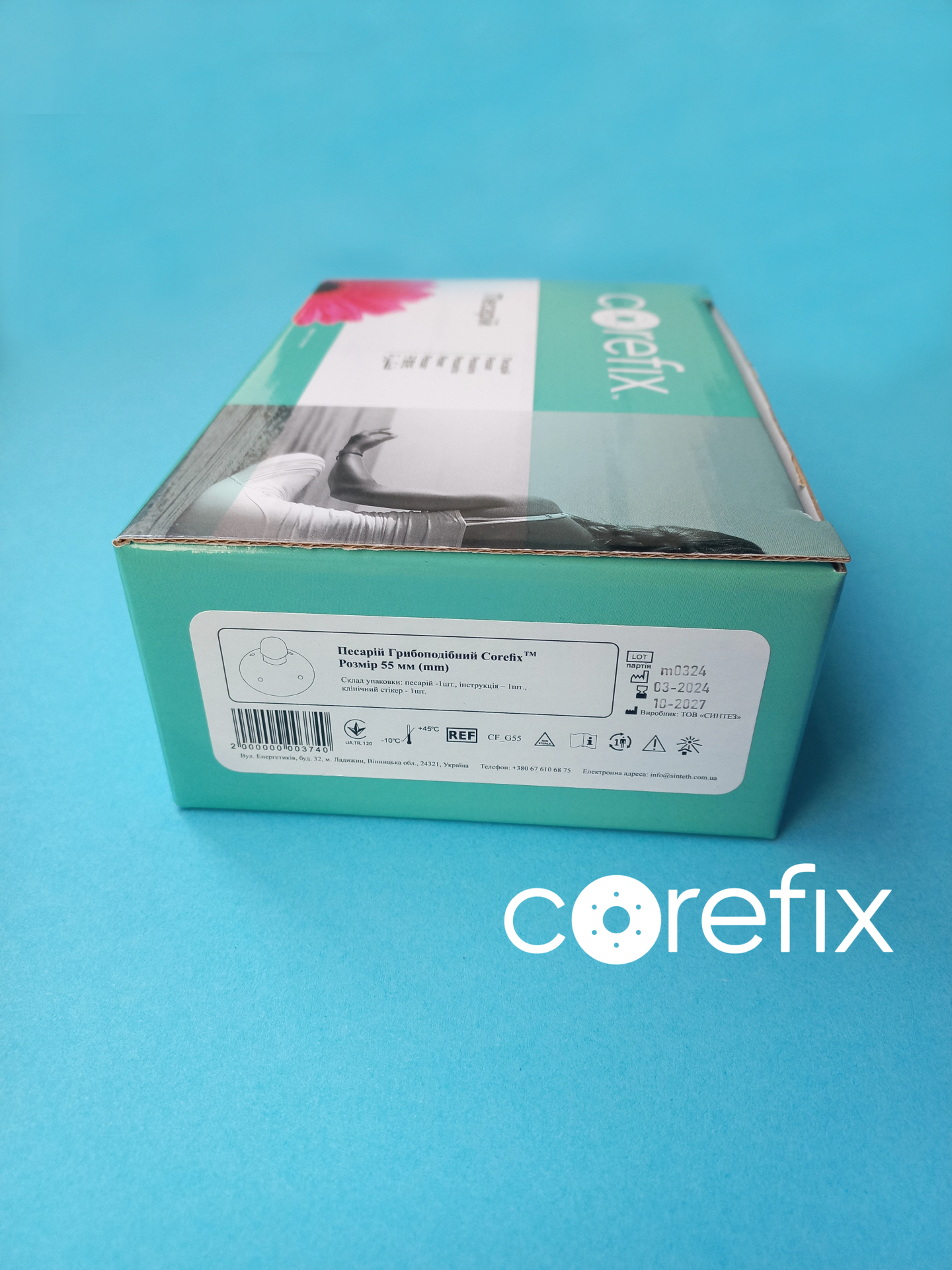 Песарій Грибоподібний CorefixТМ - Зображення 4