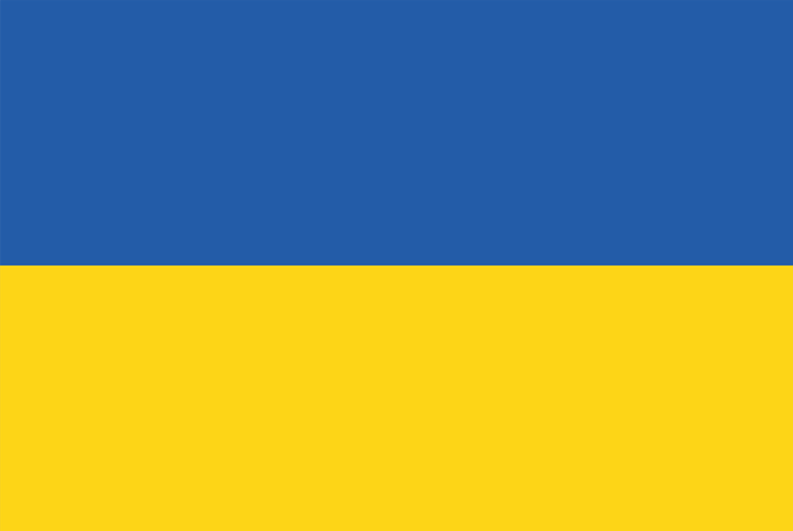 прапор України