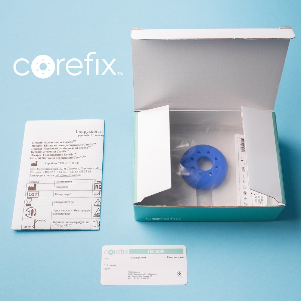 Песарій Чашковий перфорований CorefixТМ - Зображення 4