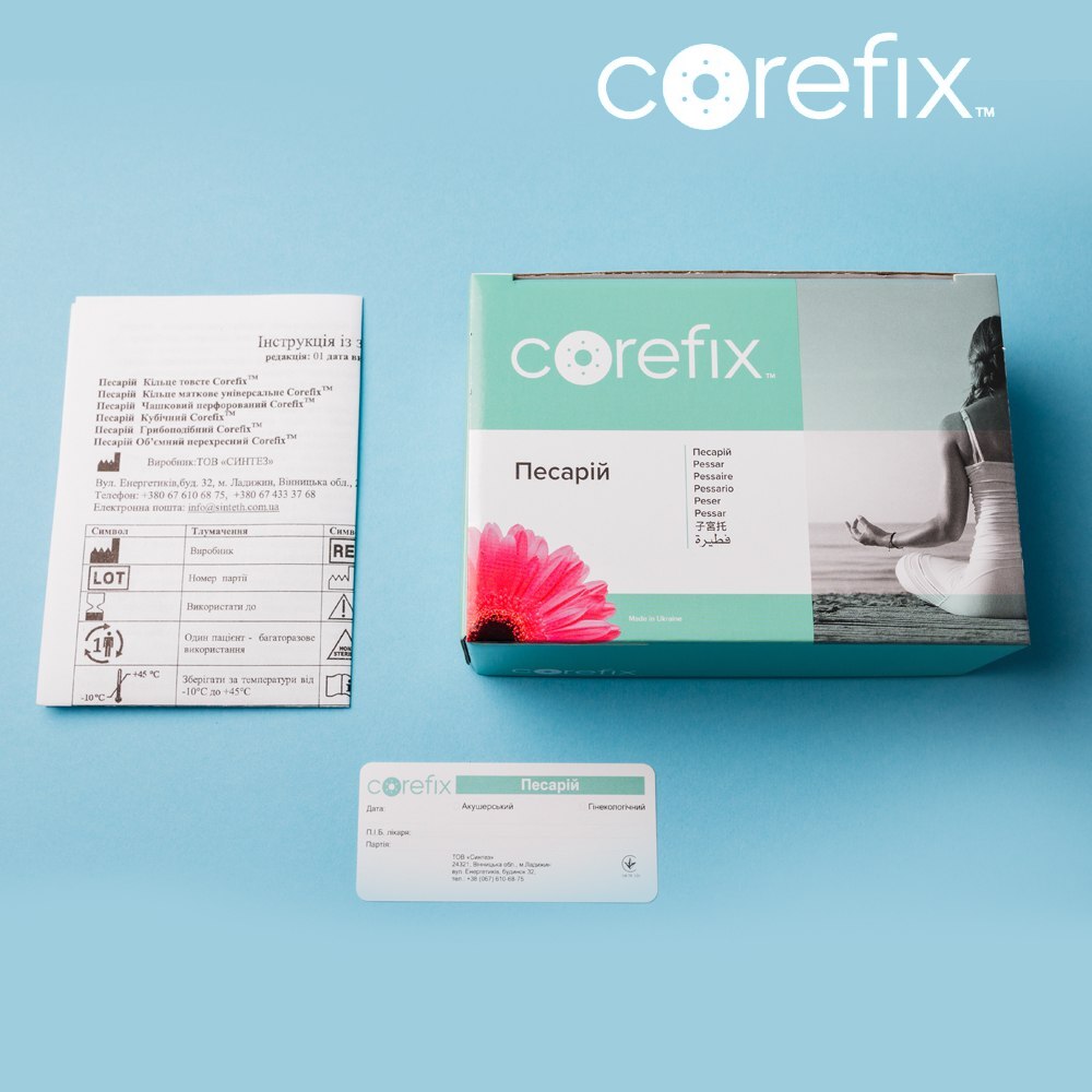 Песарій Чашковий перфорований CorefixТМ - Зображення 5