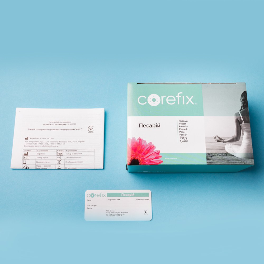 Песарій цервікальний перфорований Corefix
