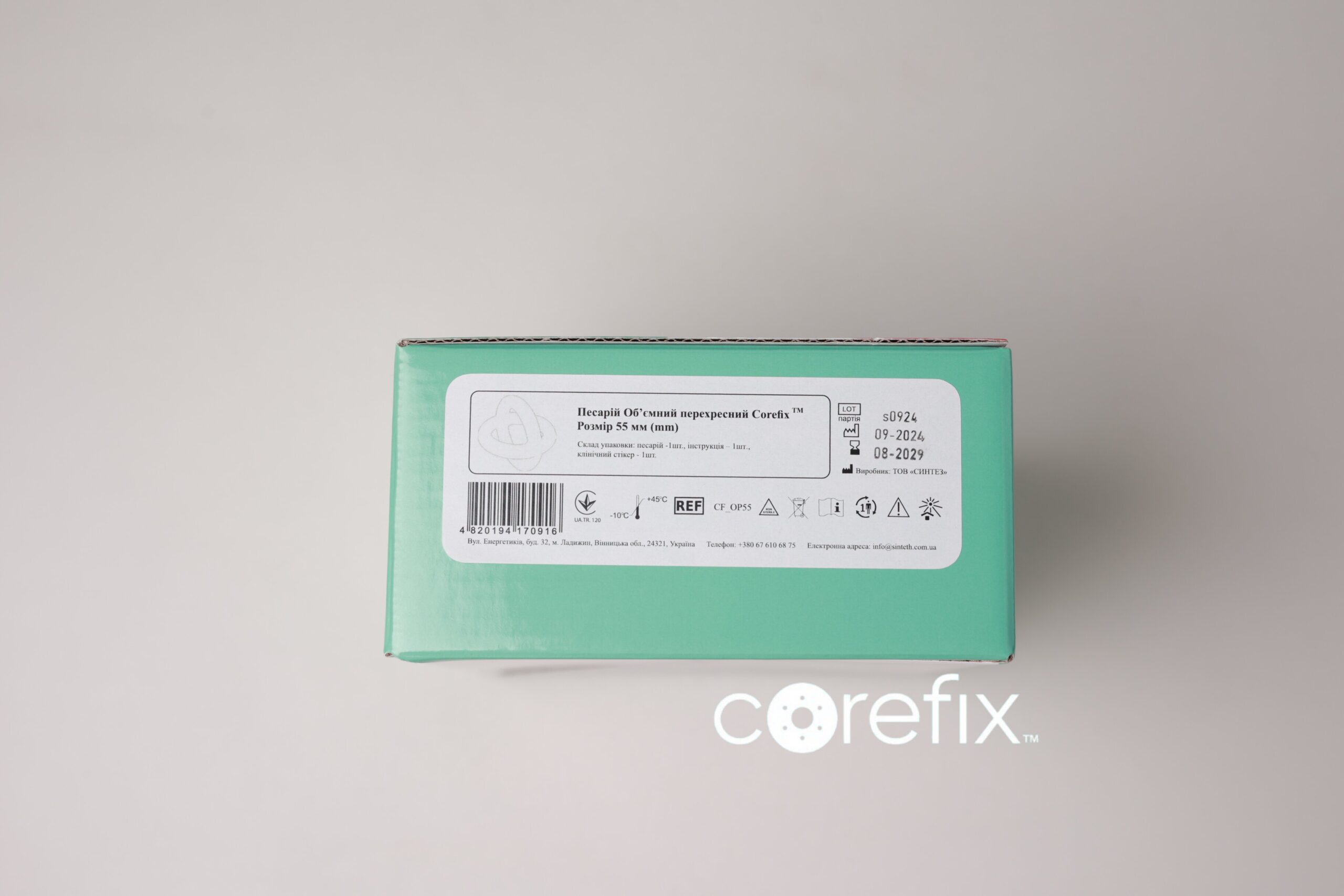 Песарій Об’ємний перехресний CorefixТМ - Зображення 4